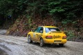 RHWR-2023-1644